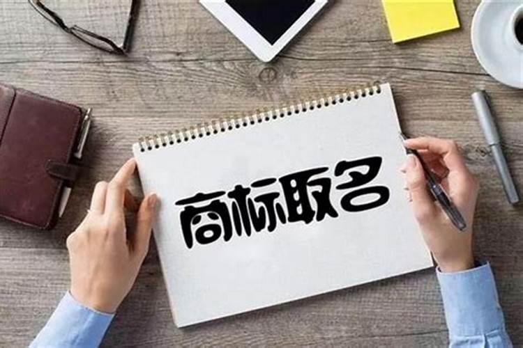 中元节是哪一天