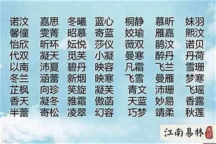 中元节是哪天 中元节的由来