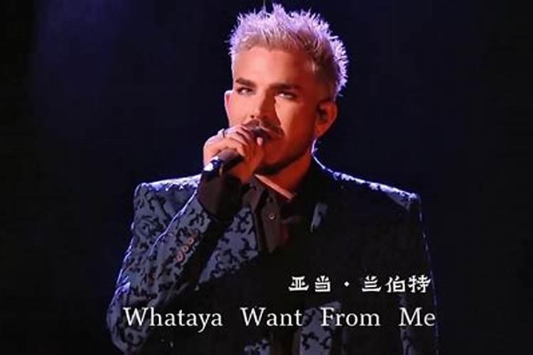 女人有旺夫命是什么意思？好不好？