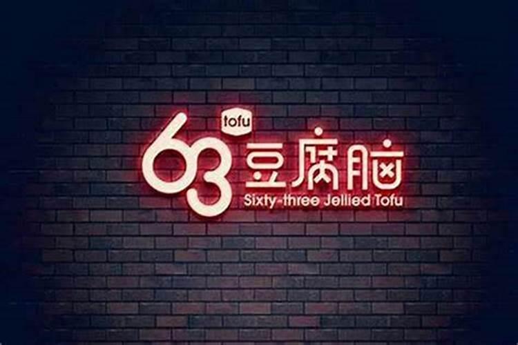 2025年上元中元下元节分别是哪一天