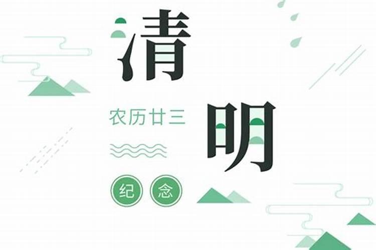 浙西衢州