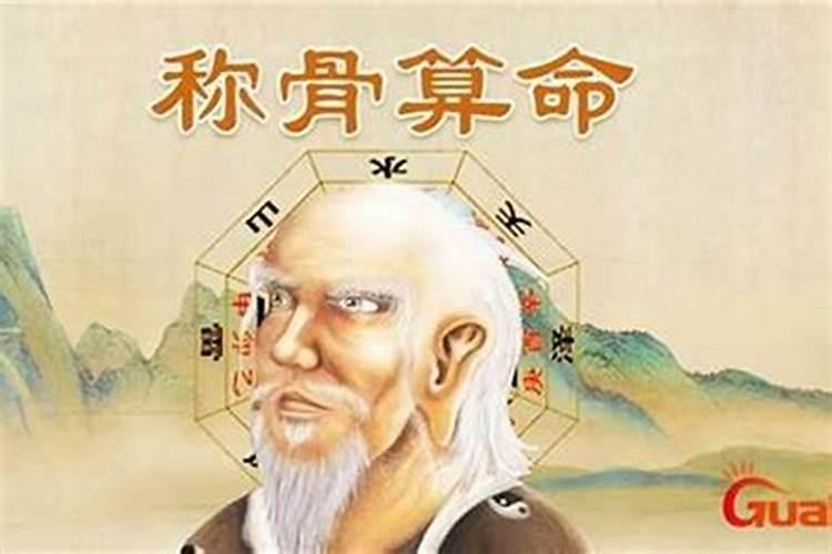 春运是年前多少天年后多少天