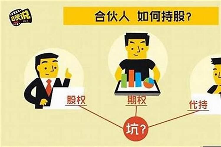 梦见梦骑摩托车的预兆