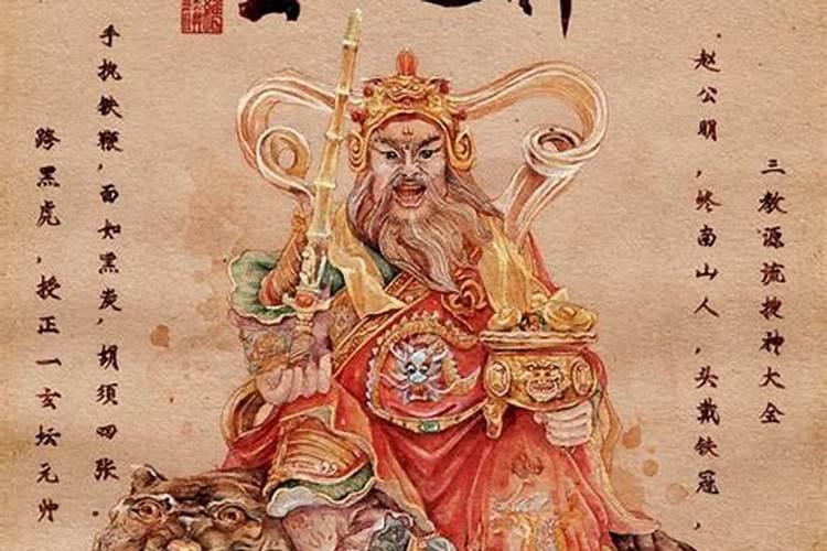 自学八字查运方法八字必背哪些东西？
