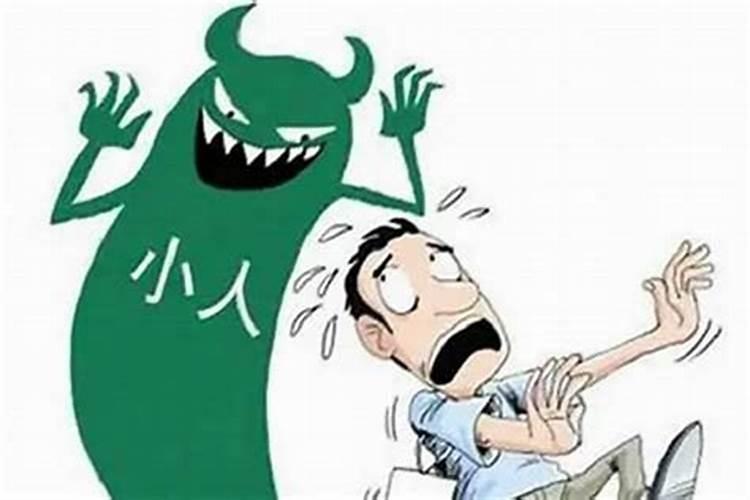 合八字合几个字最好