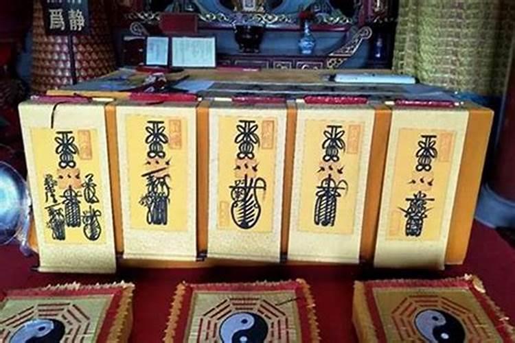 自己开财库的步骤与方法