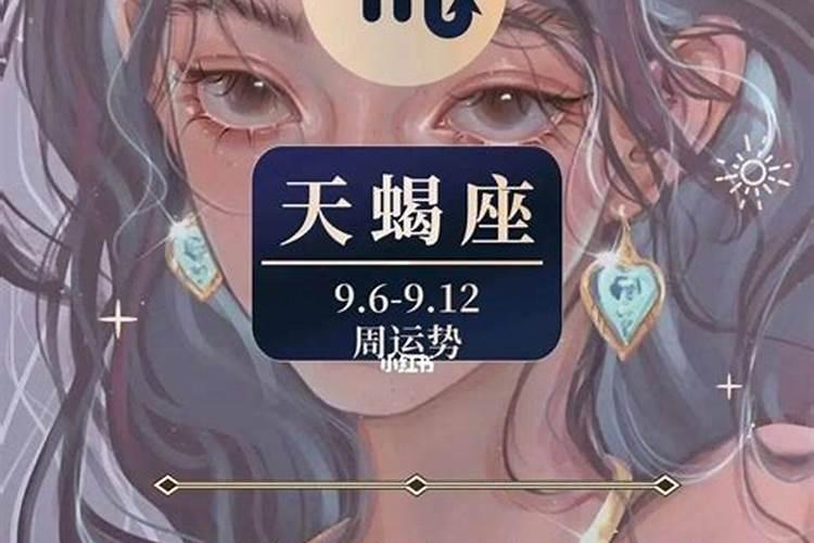 属虎女和什么属相最好