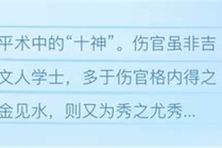 阴历十月初一鬼节鬼门关真的会开吗