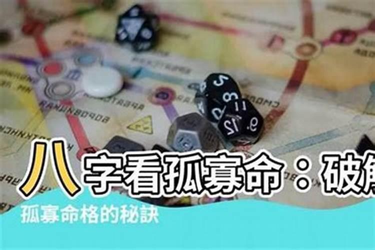 学佛教又什么好处