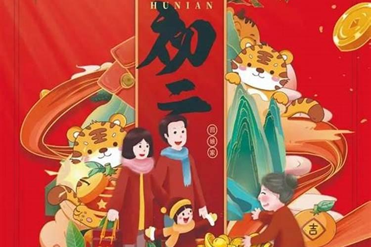 为什么房子买主干道好