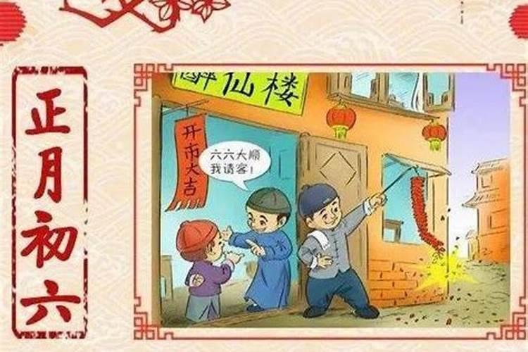 属猴蛇年佩戴什么饰品破太岁呢