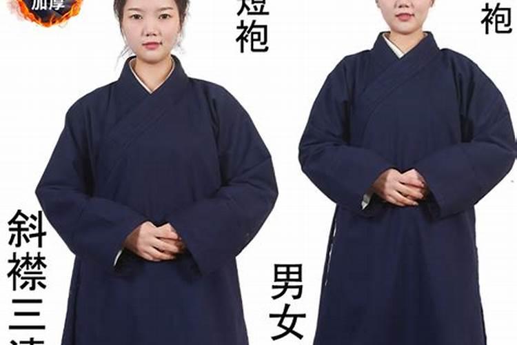 什么样的八字适合做生意 怎么说？