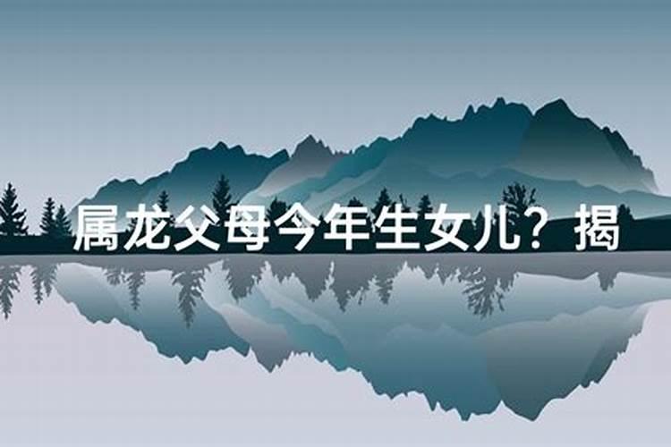 小S女儿的八字是什么