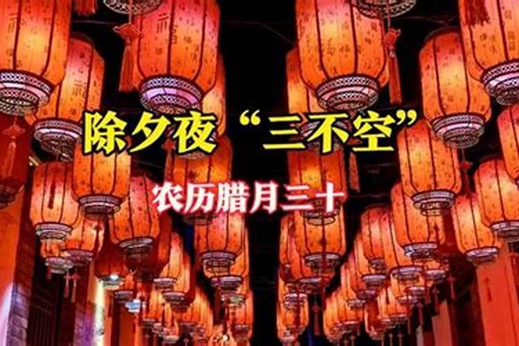 2025年属鼠女人运气