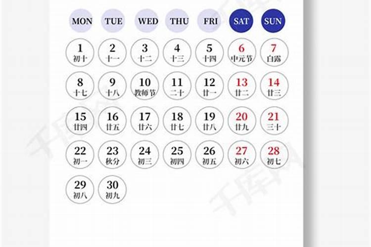南阳十五有灯会吗