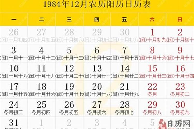 梦见点香火很旺的预兆