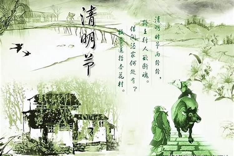2024年清明节不在老家怎么烧纸清明节在外地烧纸行不行