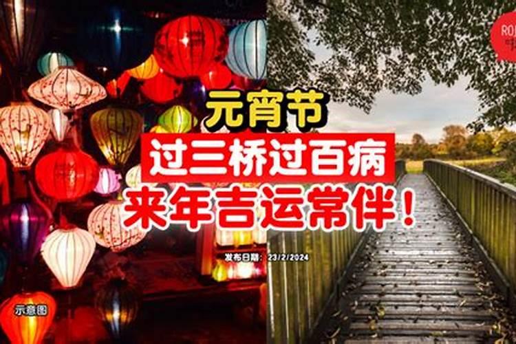 怎样为堕胎婴灵超度