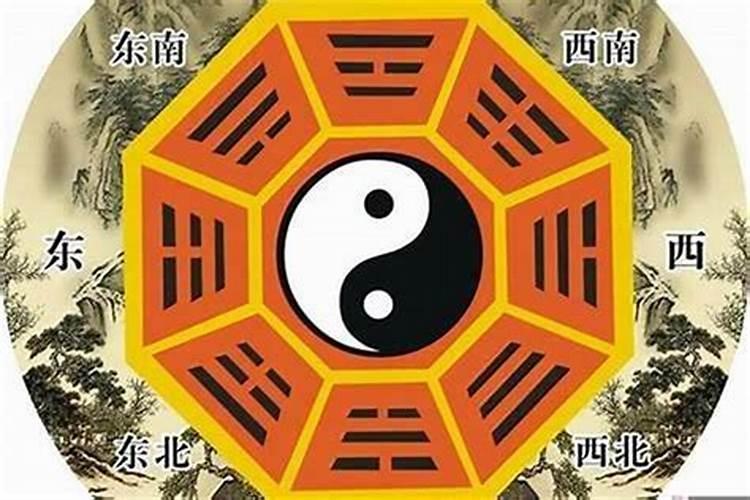 命犯小人,八字中如何防范？