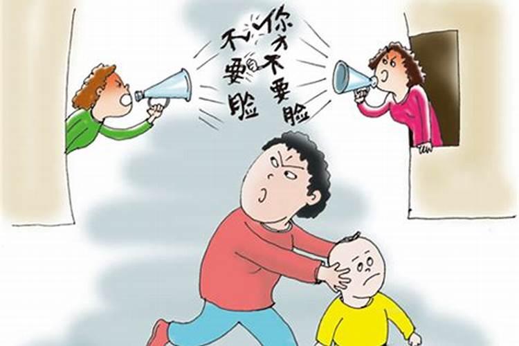 梦见邻居把粘泥土的拿到我家来的预兆
