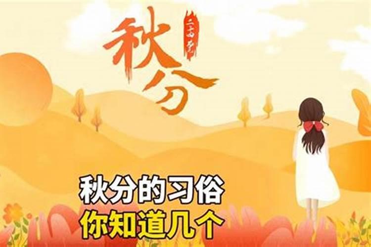 卧室的文昌位在哪里