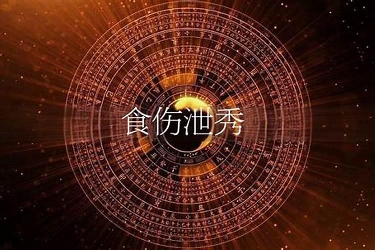乾造:辛酉、辛丑、庚寅、壬午批命