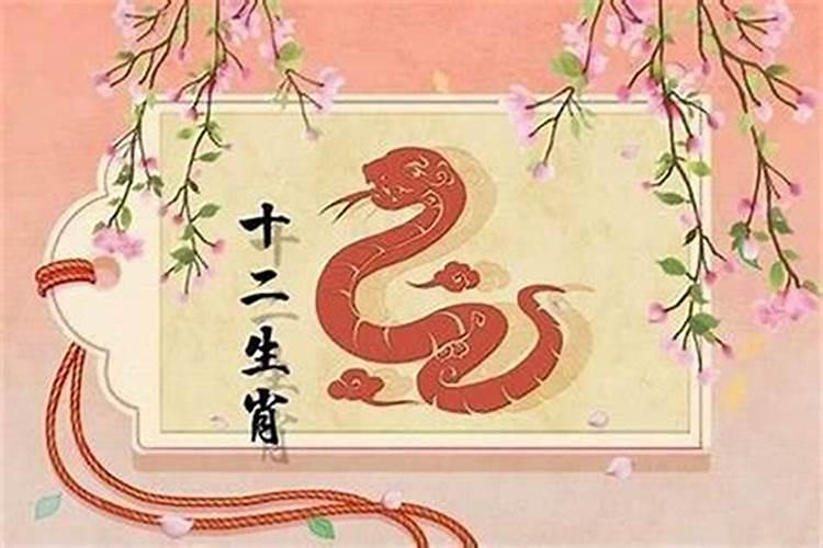 属蛇人农历八月出生更好,生肖蛇2022年八月运势