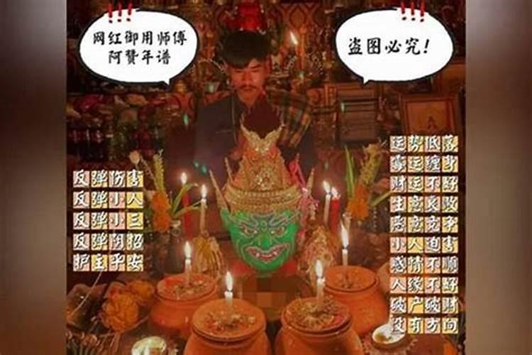 1952年属龙的是什么命