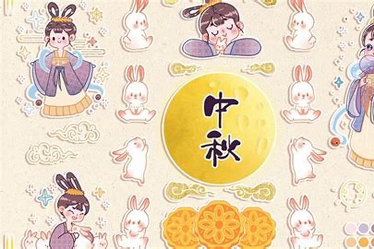 属兔男和属马女的婚姻相配吗