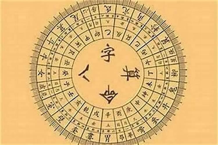 什么叫做刑太岁？