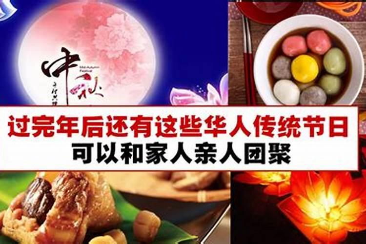 梦见很久没见的前任的预兆