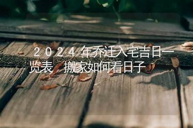 哪位大师知道童子命怎么办？