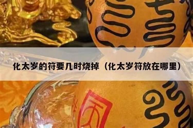花钱在道观做法事属于搞封建迷信吗违法吗