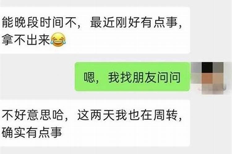 本命年红绳上的金子怎么处理 红绳串珠数目讲究？