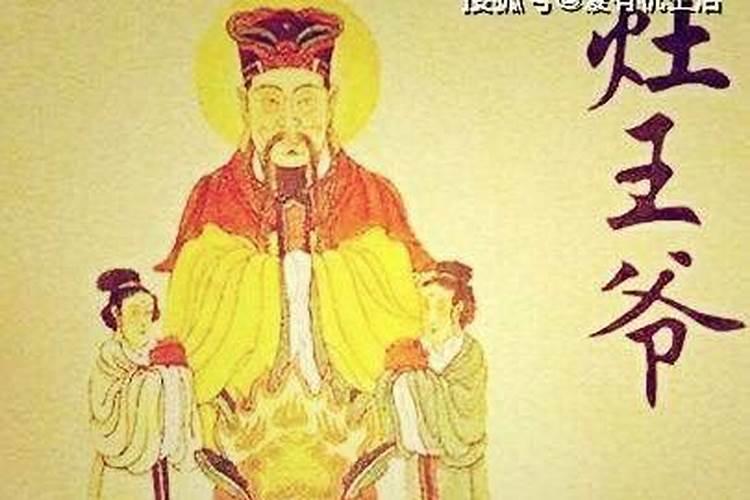 治小人绝招咒语