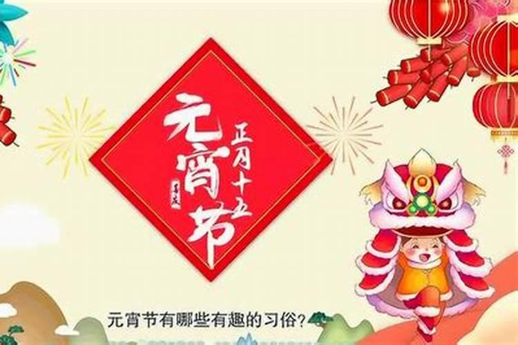 梦见美女向我表白的预兆
