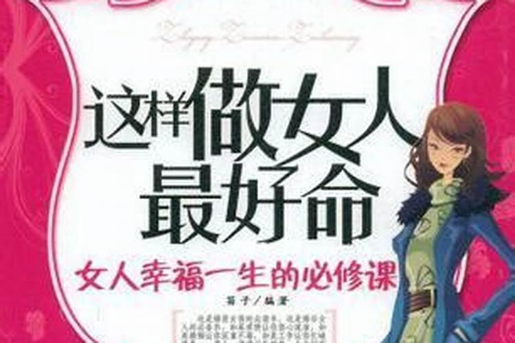 ...八卦阵,啥时候生效啥时候不生效啊？这个怎么看的啊？