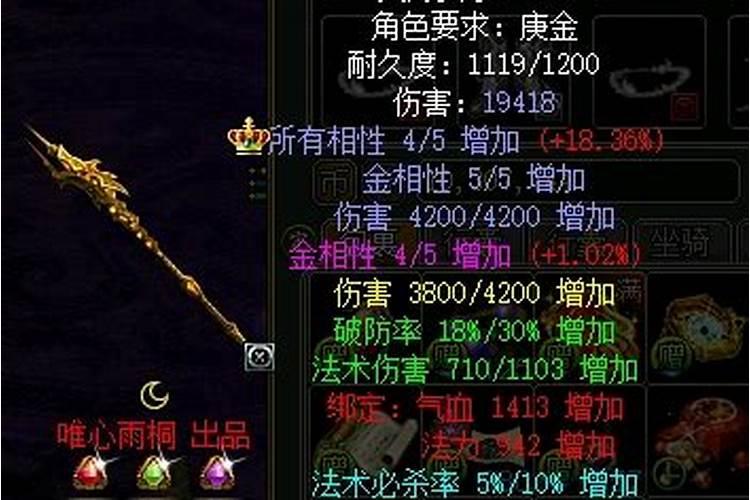 做法事消灾真的有效吗