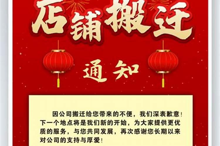 1980年的猴2025年的运势怎么样