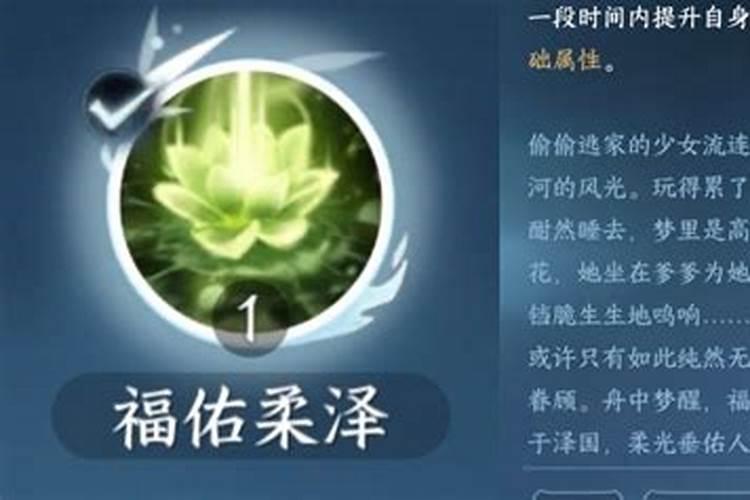八月十五杀鞑子的由来