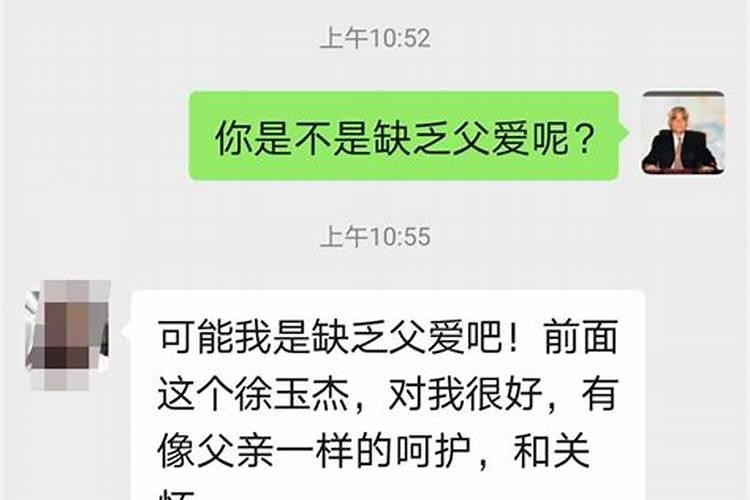 98年属虎未来十年运势2024