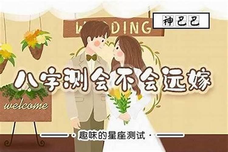1998年属虎女未来十年的运势,财运一直不错？