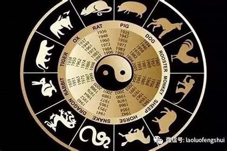 生辰八字决定一生的命运么