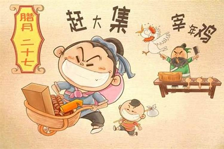 为什么过年的时候要做刺猬馒头？