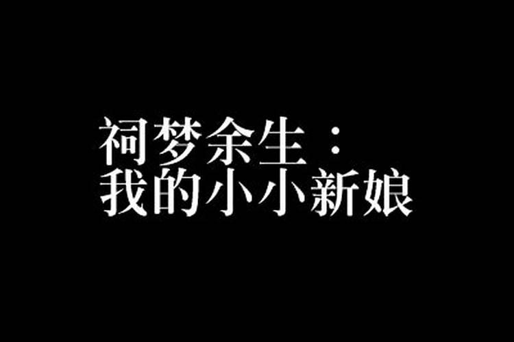 伤感又乐观的名字 伤感名字