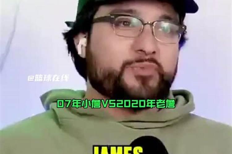 本命年是指多大了？