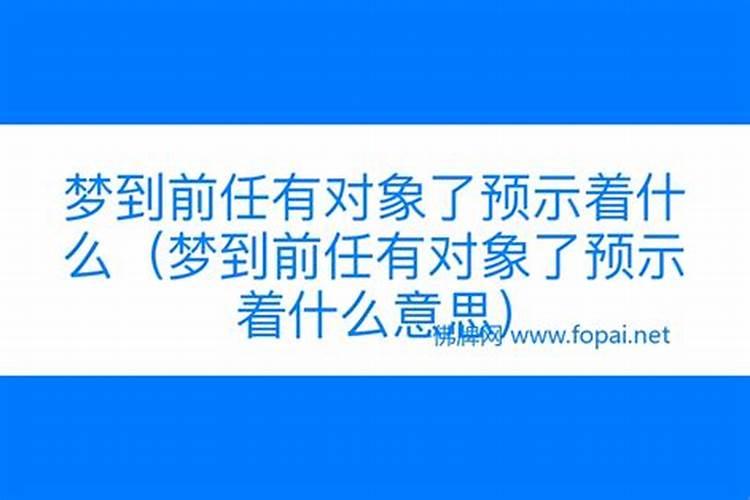 补财库一般多少人民币