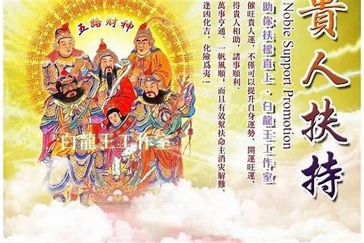 74年属虎女人的命运如何
