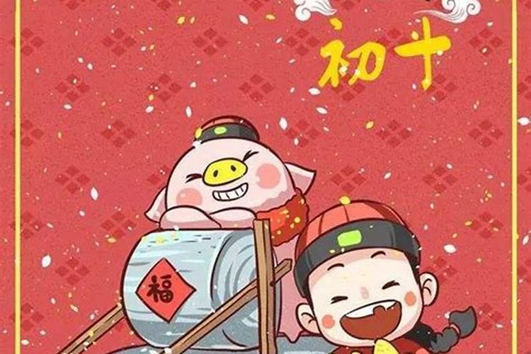 民间招财秘法,开财门补财库？