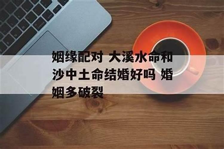 天相星坐守十二宫——命宫